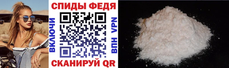 Amphetamine VHQ  что такое   Андреаполь 