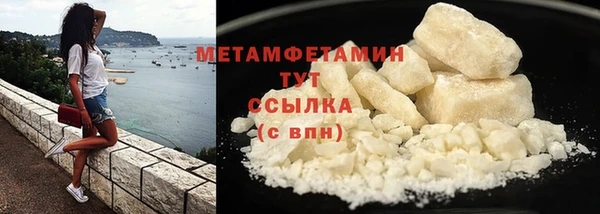 шишки Остров