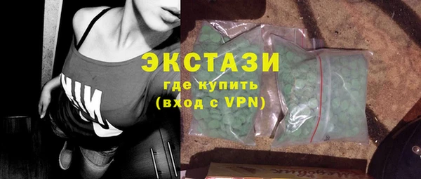 мет Абаза