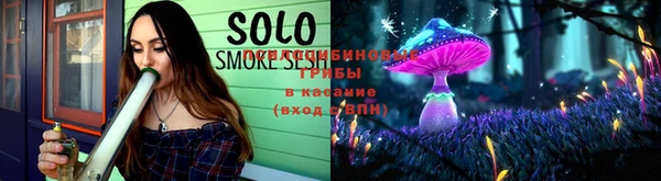 Альфа ПВП Абдулино