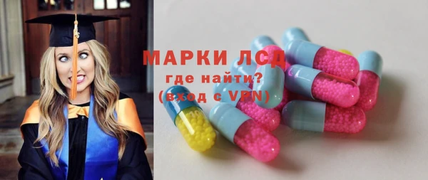 дистиллят марихуана Абинск