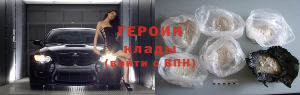 Альфа ПВП Осташков