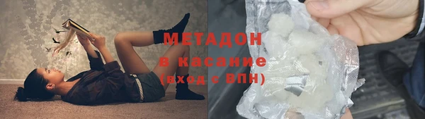 шишки Остров