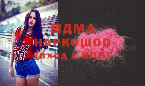 мет Абаза