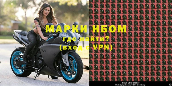 мет Абаза