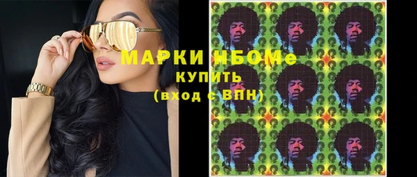 мет Абаза