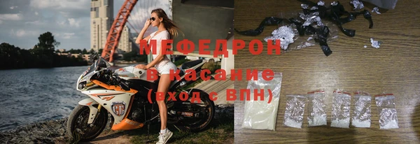 шишки Остров