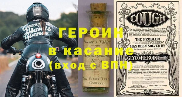 кокаин перу Богданович