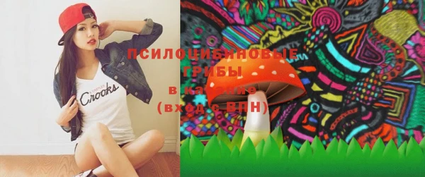 Альфа ПВП Абдулино