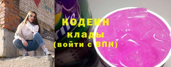 мет Абаза