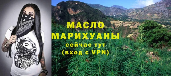 Альфа ПВП Осташков